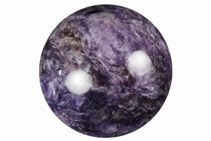 Polished Purple Charoite Sphere - Siberia, Russia #192769